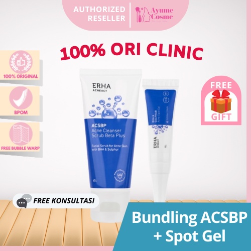 AYUME || ERHA ACNEACT PAKET HEMAT SPOT GEL & ACSBP | SKINCARE MEREDAKAN JERAWAT | SKINCARE ACNE BPOM