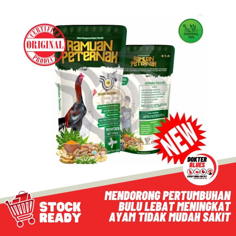 RAMUAN PETERNAK RUBBY PAKHOY 250gr