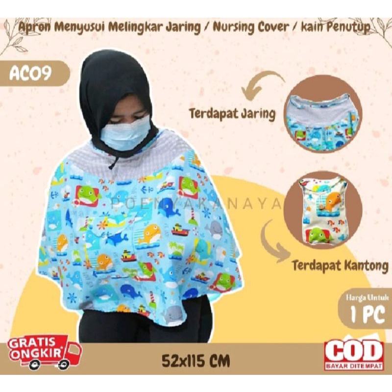 Apron Menyusui Melingkar Jaring Katun Motif Boy/Girl JunDW