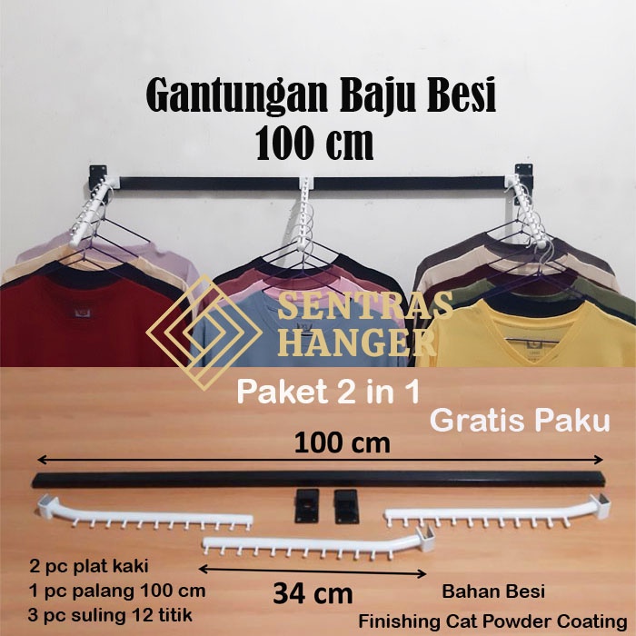 Gantungan Baju Pipa Kotak/Gantungan baju dinding/Gantungan baju Paket 2 in 1/Gantungan baju suling