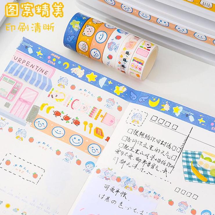 あ Washi tape - selotip motif lucu - DIY planner journal dekorasi - korea [thehanscorner] ⇇