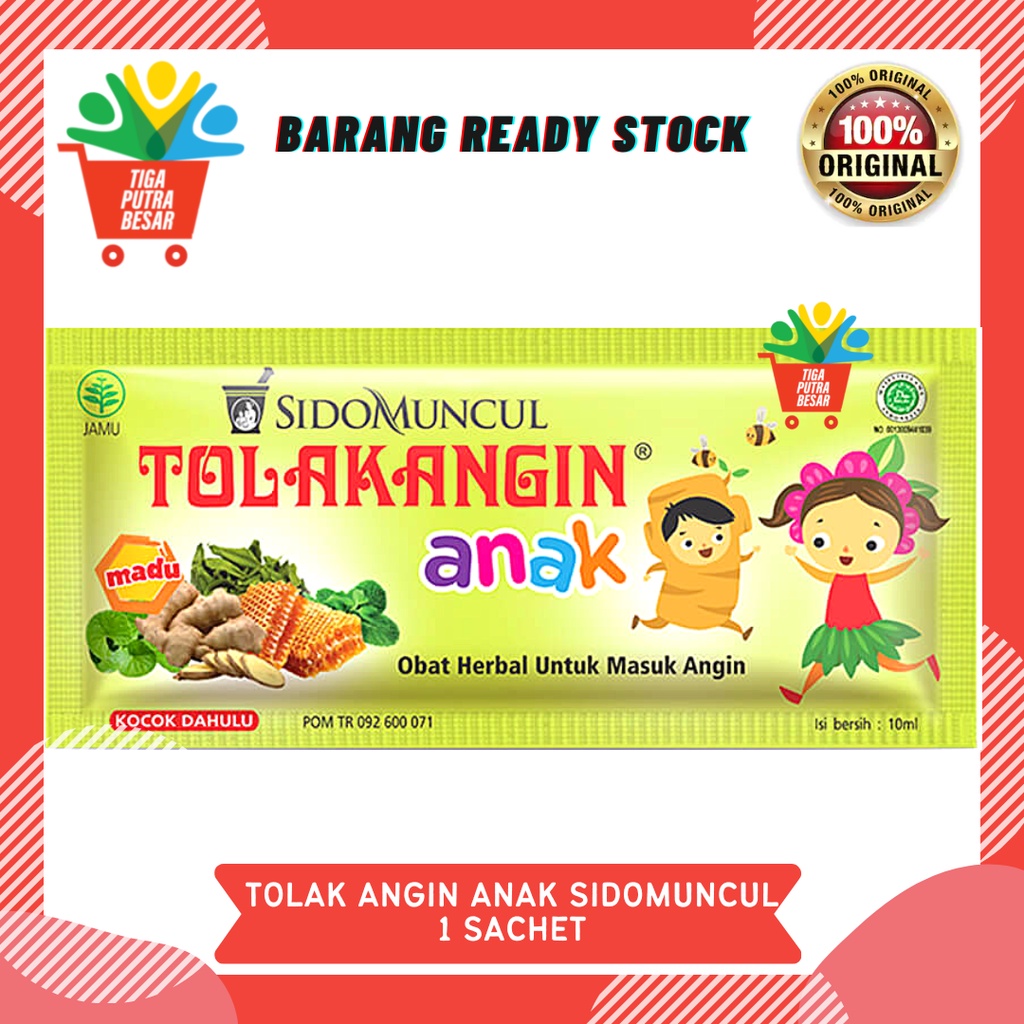 

TOLAK ANGIN ANAK SIDOMUNCUL ISI 1 SACHET / OBAT HERBAL UNTUK MASUK ANGIN