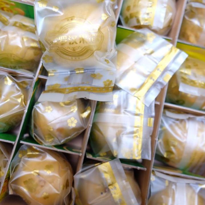 

▶ Mamacia Treats Golden Lohankuo / Monk Fruit / Luo Han Kuo Untuk Panas Dalam ゃ