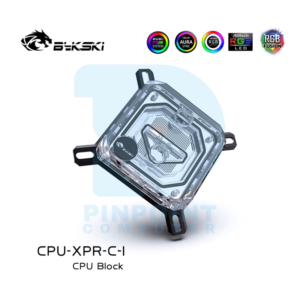 Bykski CPU Water Block For INTEL with 5V ARGB - CPU-XPR-C-I