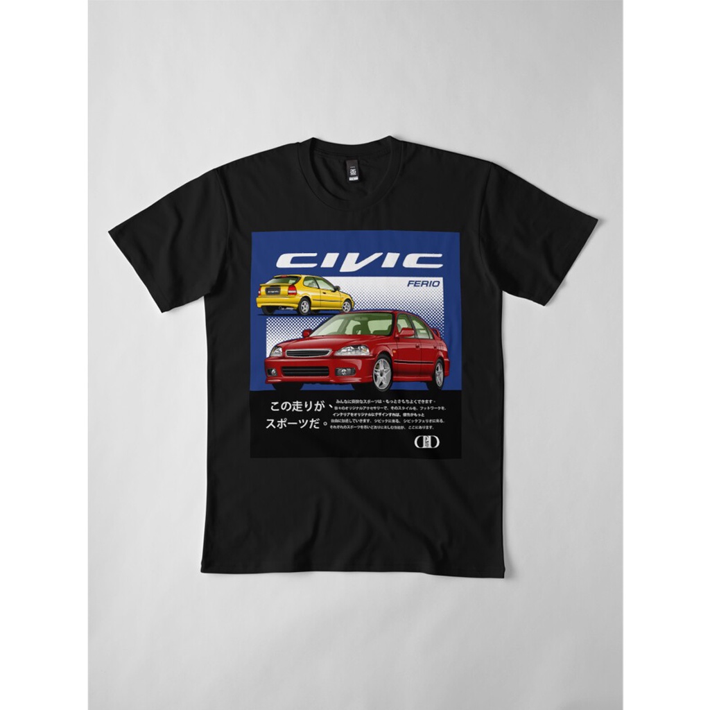 catalogbased Kaos T-shirt Pria Lengan Pendek "663N" honda civic ferio