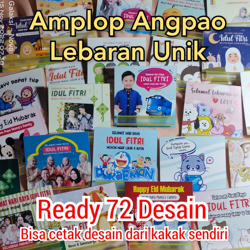 

Amplop Angpau Lebaran Idul Fitri Unik Lucu - Amplop Sedotan