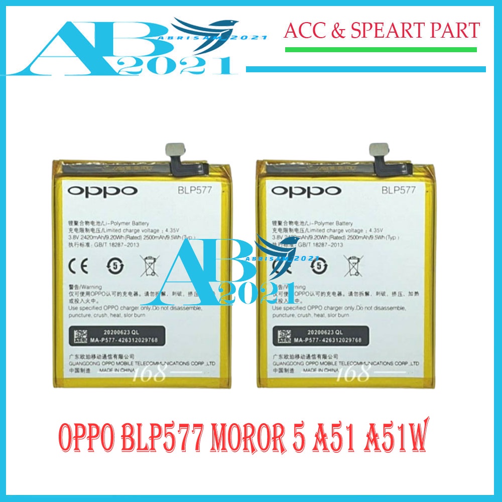 Baterai Battery Batre OPPO BLP577 Moror 5 A51 A51W ORIGINAL