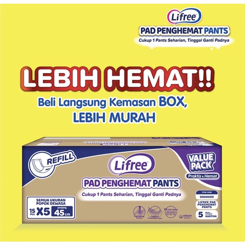 LIFREE Pad Penghemat Pants 75's Box E-Pack Carton