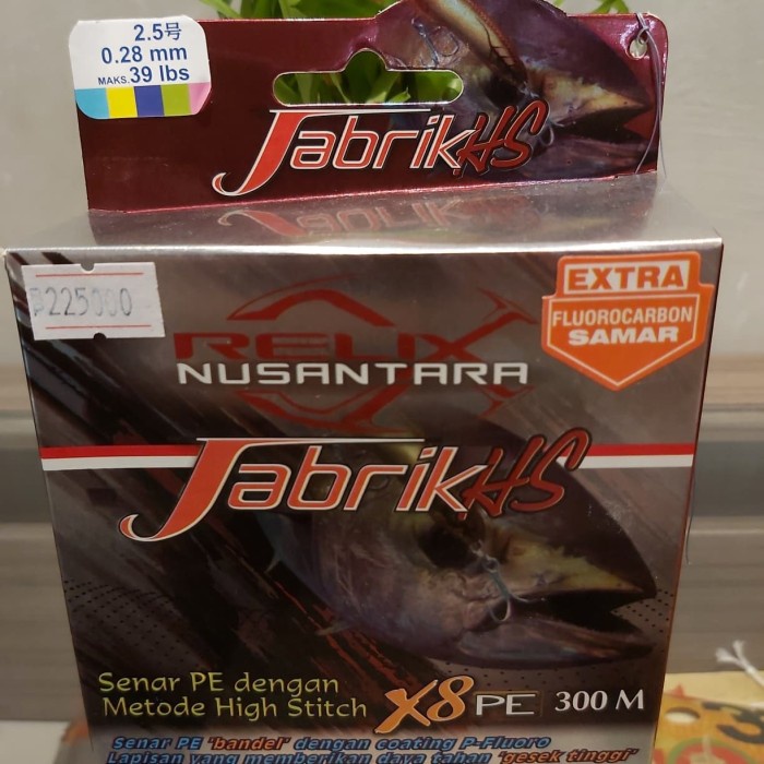 Relix Nusantara Jabrik Hs 300M Pe 2.5 Rainbow