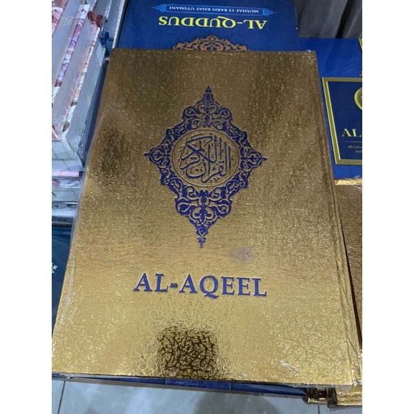 Al quran mushaf 18 baris Gold Al Aqeel A4 21 x29