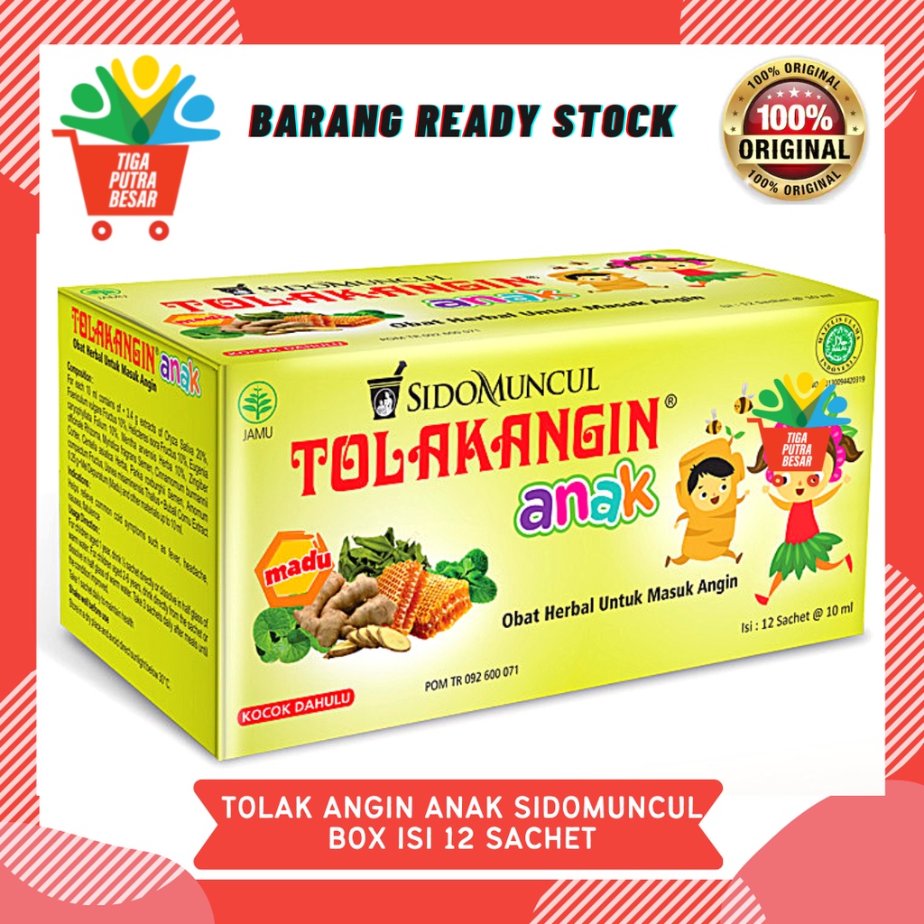 TOLAK ANGIN ANAK SIDOMUNCUL BOX ISI 12 SACHET / OBAT HERBAL UNTUK MASUK ANGIN