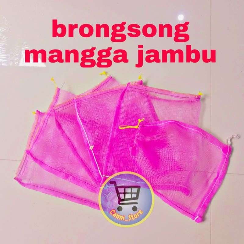 Fruit cover buah pelindung buah brongsong buah  kelengkeng mangga,jambu