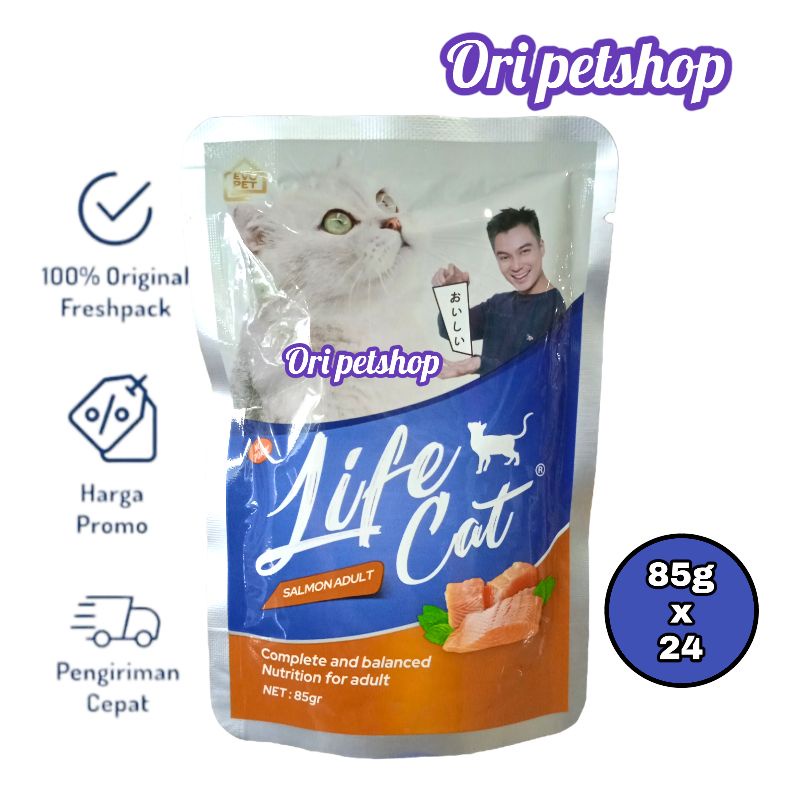 (24 pouch) Life Cat Sachet Adult Salmon Makanan Basah Kucing 85g