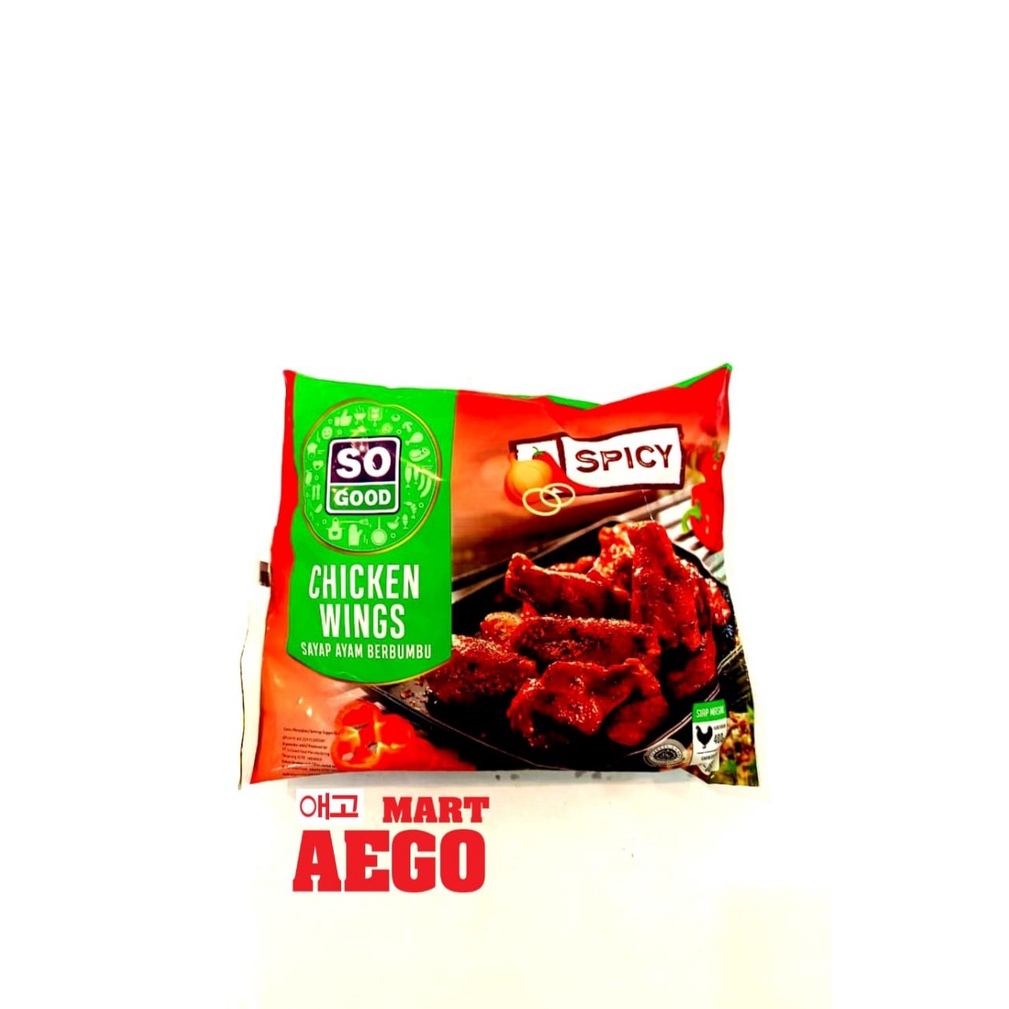 

So good spicy wings 400gr / sayap ayam pedas