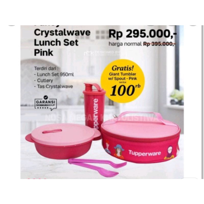 Tempat makan Tupperware / Crystalwave lunch set Tupperware Ori / CWL lunch set tupperware