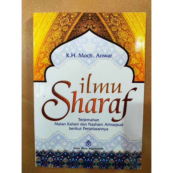 Buku Kitab Kuning : Terjemahan Ilmu Sharaf | Moch. Anwar