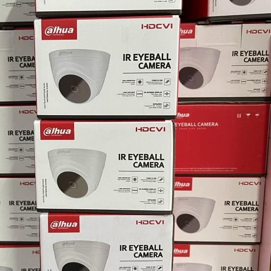 camera dahua cooper indoor