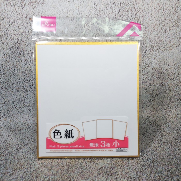 

Papan Tulis Shikishi Board / Art Board Polos