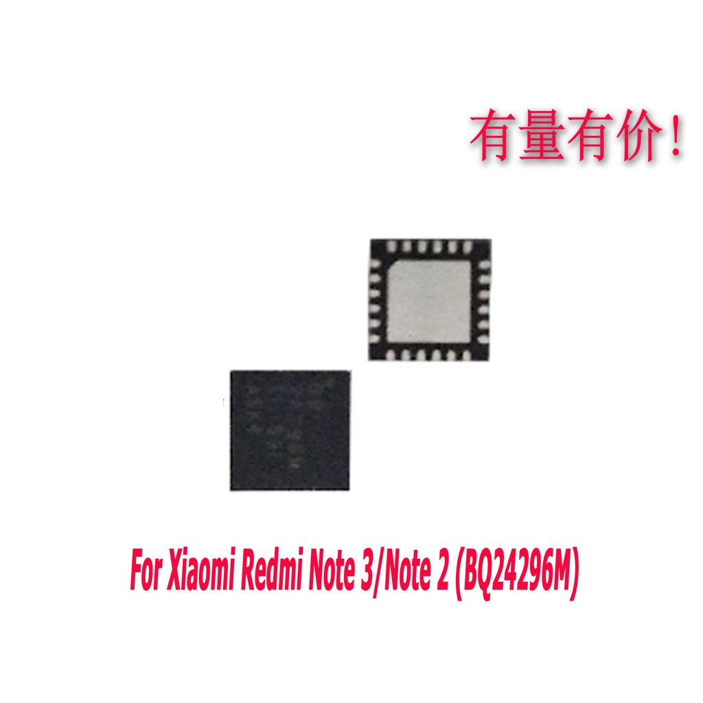 IC CHARGER XIAOMI REDMI NOTE 3 | REDMI NOTE 3 PRO | REDMI NOTE 2 - BQ24296M | mamanmobile