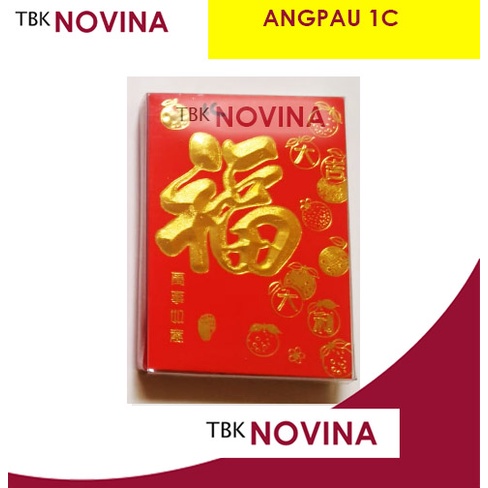 [ 1 Box Mika ] ANGPAO IMLEK FU MIKA / RED POCKET CHINESE NEW YEAR / ANGPAU SINCIA