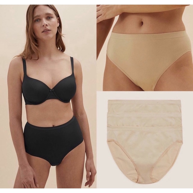 Nude or Black Panty Celana dalam - Pakaian dalam branded sisah ekspor