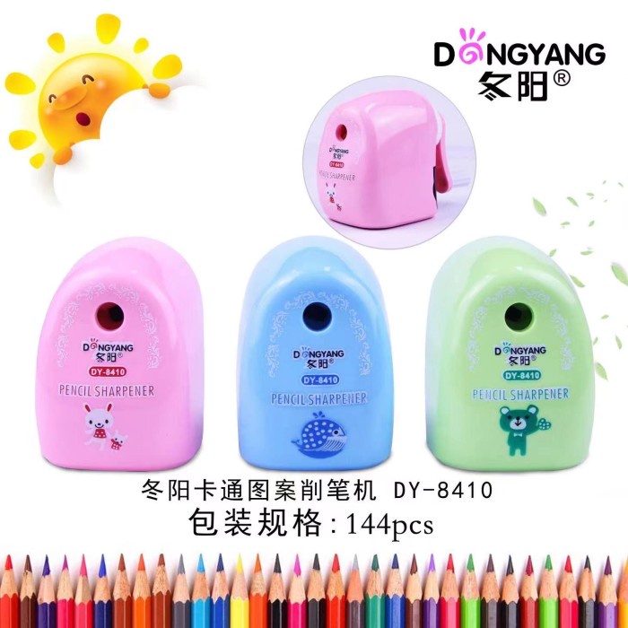 

rautan meja pensil putar motif animal oval satuan RATU.OS25