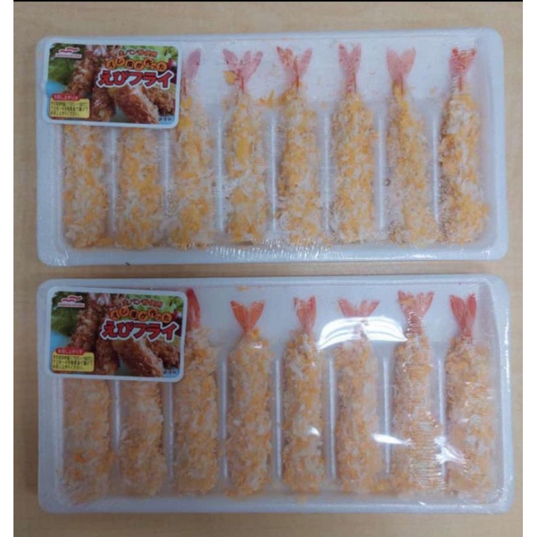 

Ebi Furai premium kualitas export isi 8pc