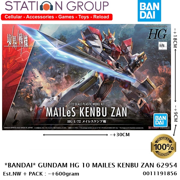 BANDAI 62954 GUNDAM HG 10 MAILES KENBU ZAN - GUNPLA MODEL KIT