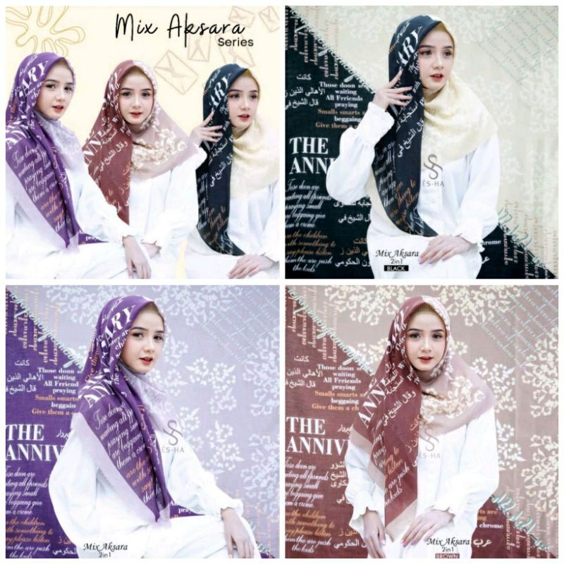HIJAB DENAY MOTIF KORAN ARABIC // SEGI EMPAT VOAL PREMIUM // DENAY KW
