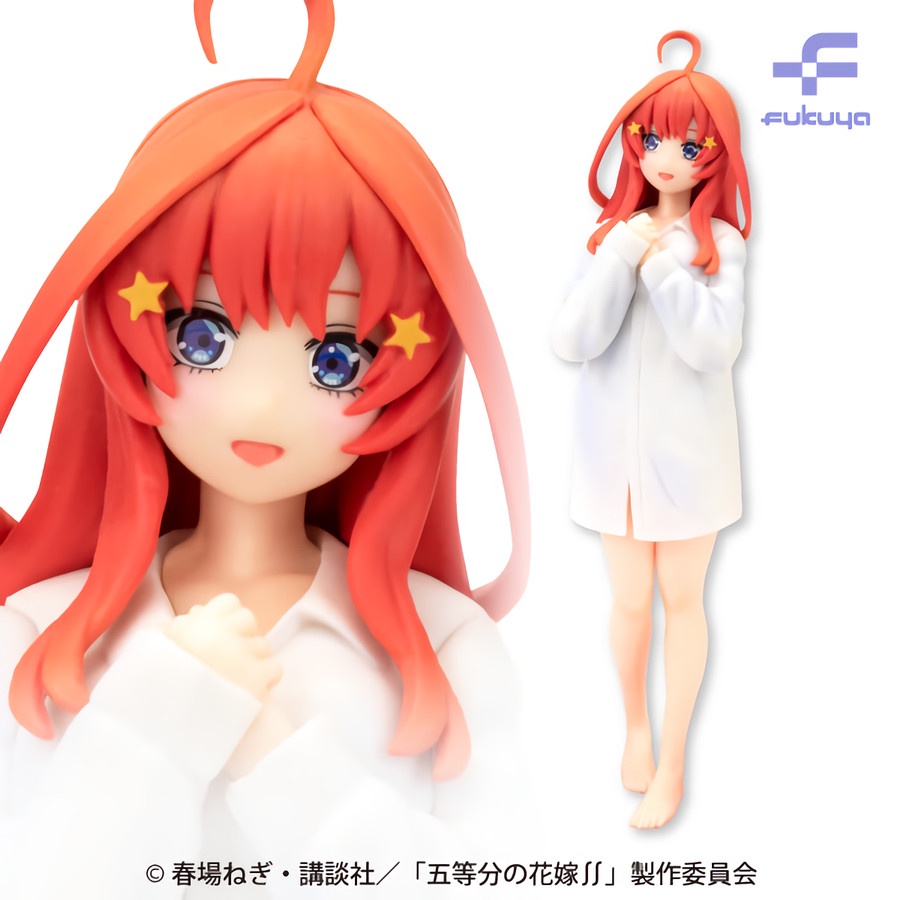 Fascinity Figure Nakano Itsuki : Kare Shirt - Gotoubun no Hanayome
