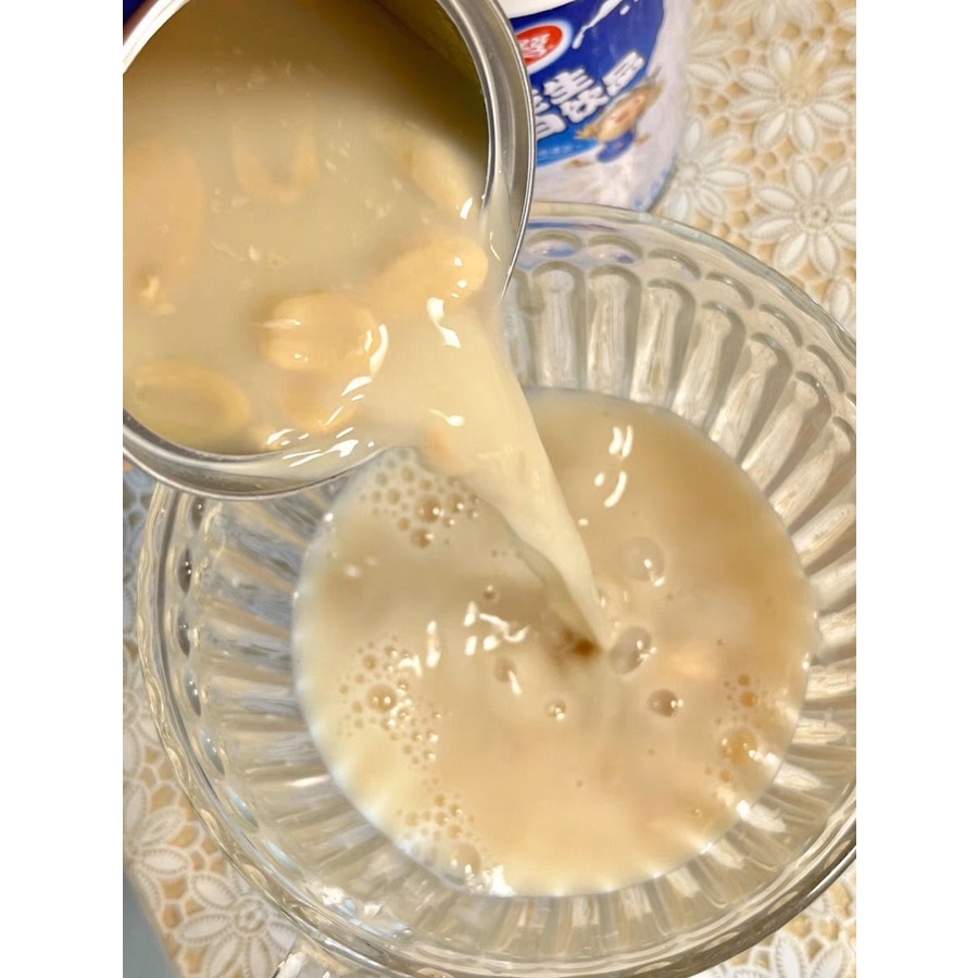 YINLU Bubur Susu Kacang Tanah Milk Peanut/Susu Kacang Kaleng Siap Makan /HuaSheng NiuNai Peanut Milk Instant 360gr 银鹭花生牛奶蛋白饮品