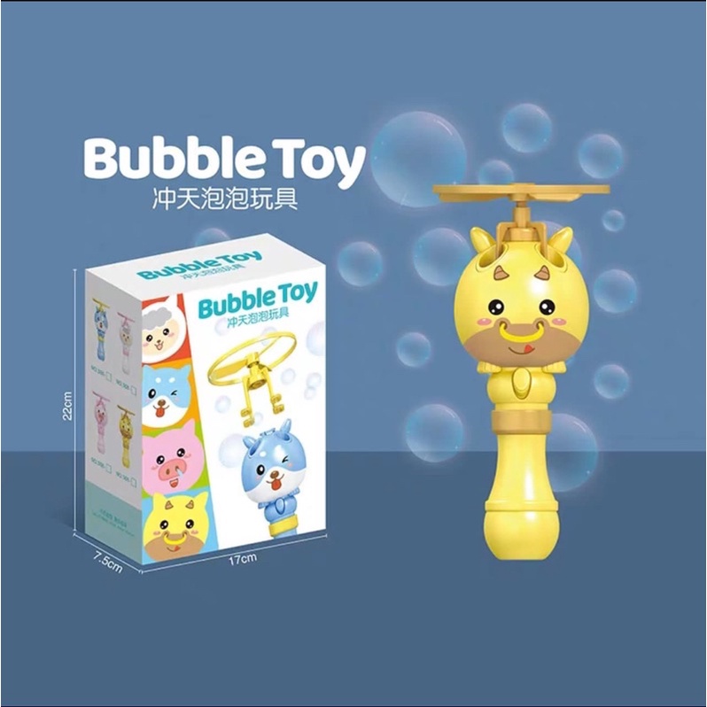 FLYING BUBBLE TOYS / MAINAN ANAK BUBBLE GELEMBUNG BUSA BALING BALING ANS0142