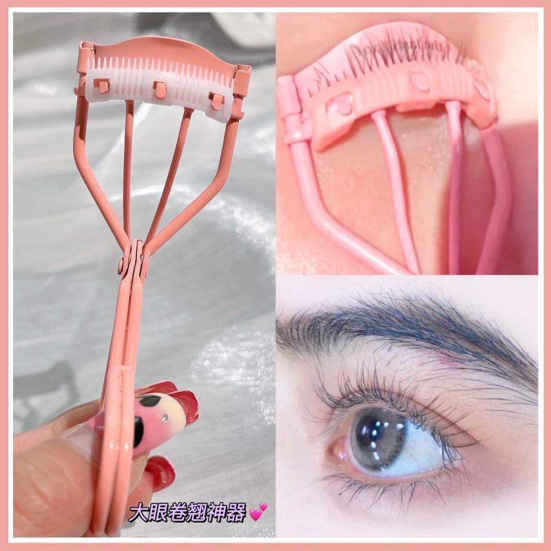 A66-PENJEPIT BULUMATA - Eyelashes Curler with Built In Comb Separated Eyelashes Curler Crimp-free lashes Comb Lash Curlers Eye Makeup