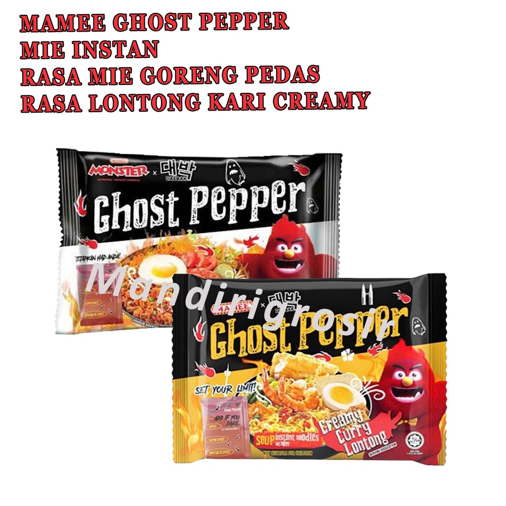 Ghost Pepper Noodle * Mamee x Daebak * Mie Instan Ghost Pepper * Mie Pedas