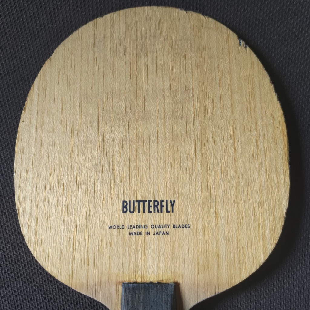 Blade Butterfly Timo Boll ALC 02