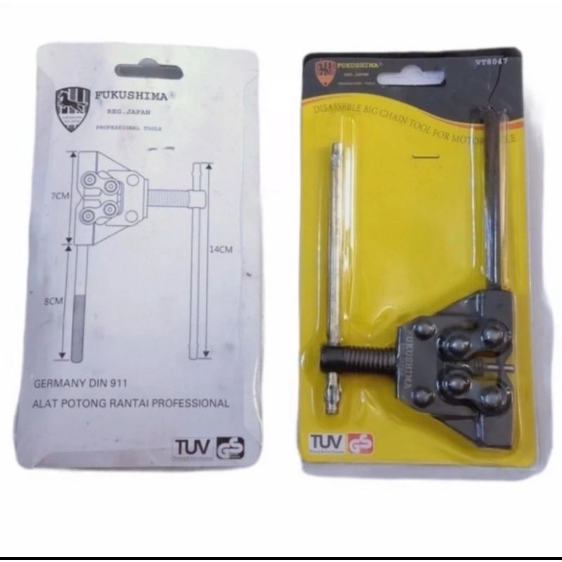 ALAT PEMOTONG / PEMISAH RANTAI SEPEDA MOTOR KECIL