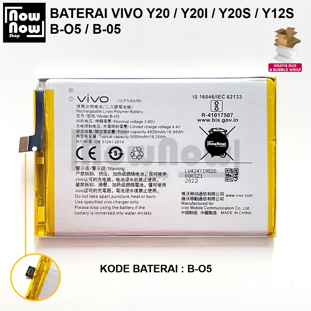 Baterai Vivo Y20 / Y20I / Y20S / Y12S B-O5 BO5 B-05 B05 Tanam Batre Battery Batrai HP