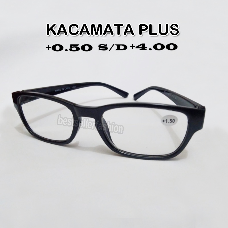 kacamata baca plus lensa coklat n hitam new