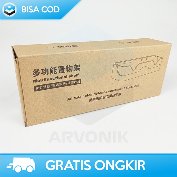 RAK TOILET ORGANIZER KAMAR MANDI RAK GANTUNG GOOD QUALITY PLASTIK ABS
