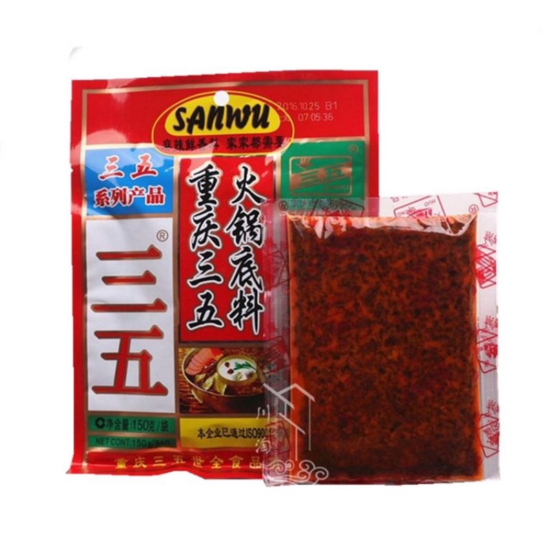 

Chong qing sanwu hotpot malah tang malah Xiang Guo 300gr