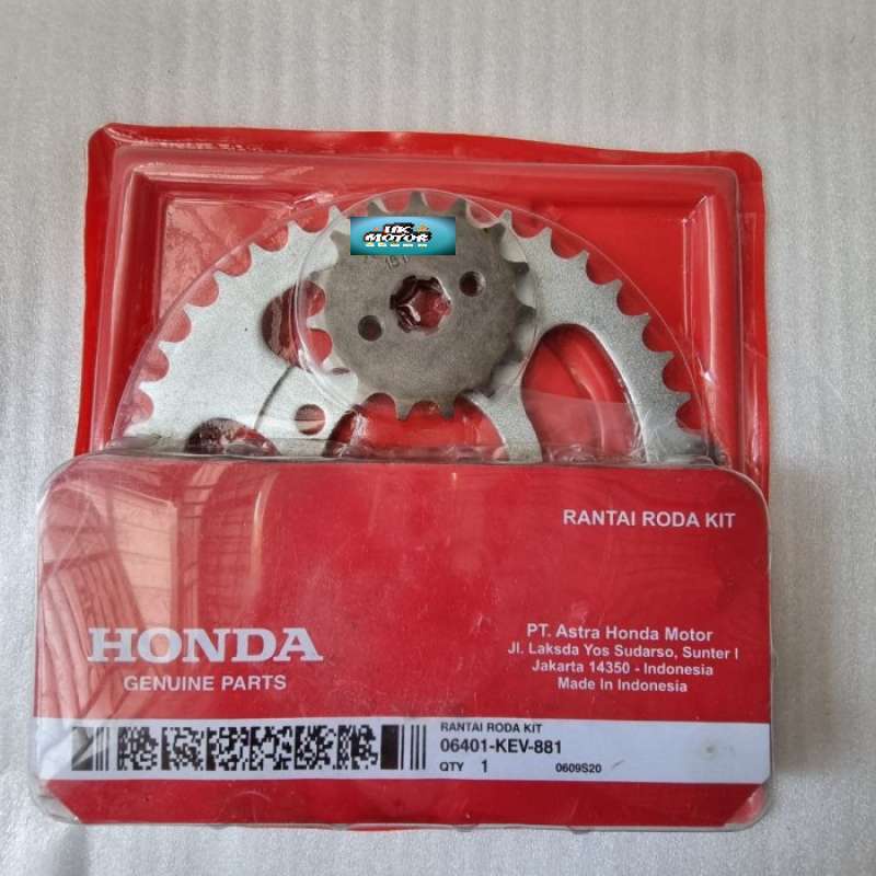 GEAR SET / GIR SET / GEAR PAKET SUPRA HONDA 06401KEV881 HK