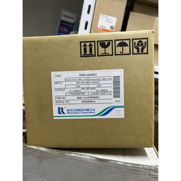 INVERTER RHYMEBUS RM6-4005B3 3.7KW 380V