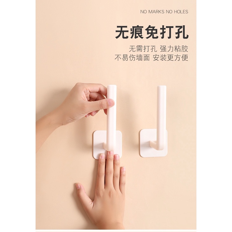 Holder Gulungan Tempel Tisu Toilet Serbaguna Termurah HL TTG 10