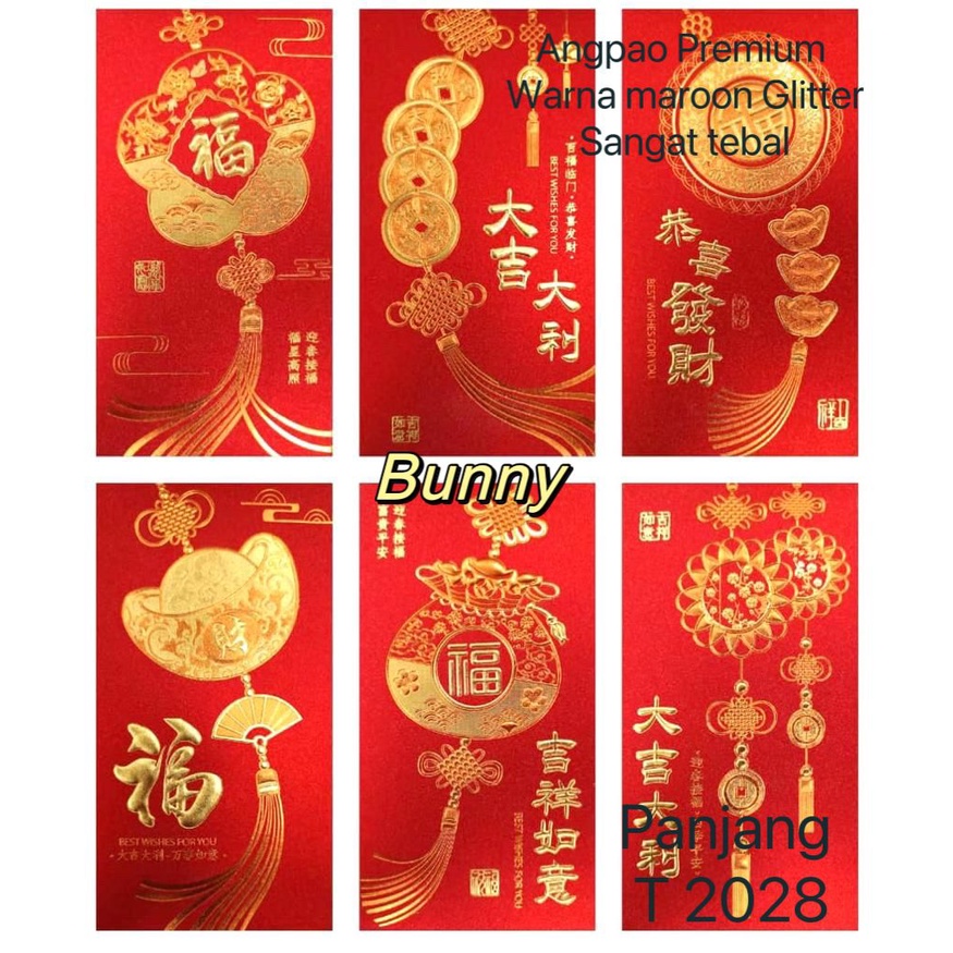 

Amplop / Angpao / hong bao super premium maroon glitter