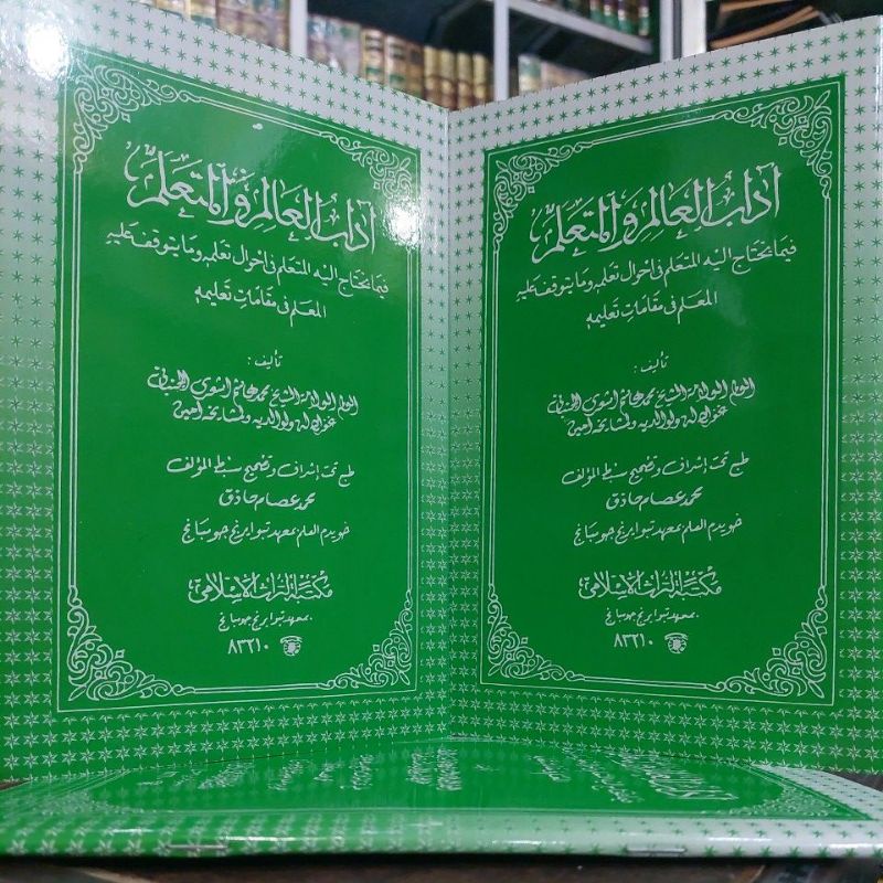 Adabul 'Alim Wal Muta'allim/Adabul Alim Wal Mutaalim/Adab Al Alim Wa Al Mutaalim Makna Pesantren/Mak