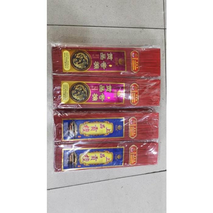 

Hio Wangi Aromawangi Super 002