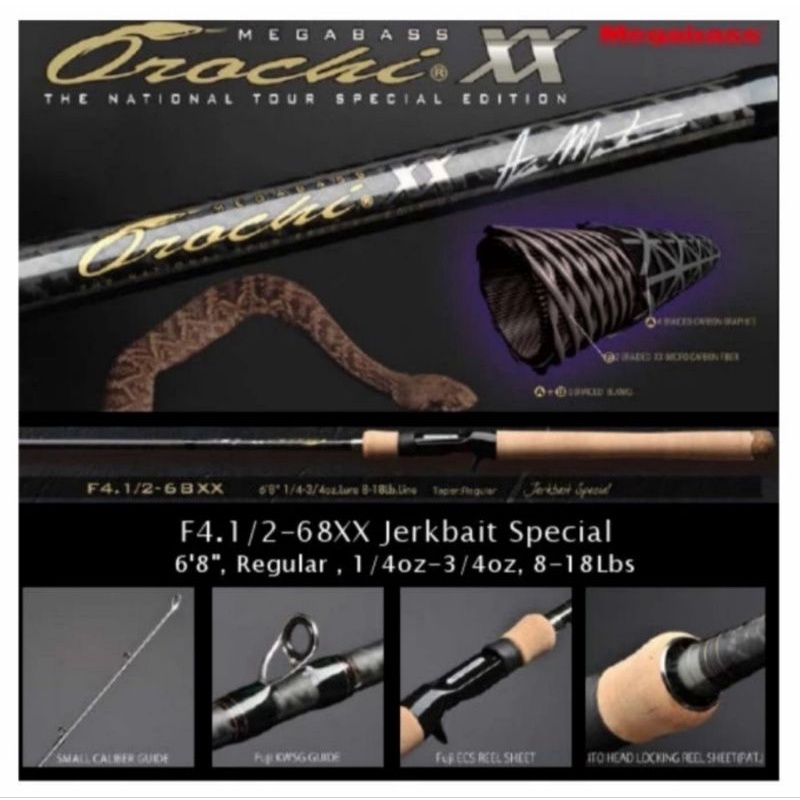 F4 1/2 68XX 8-18LB MEGABASS OROCHI XX JERKBAIT SPECIAL ROD