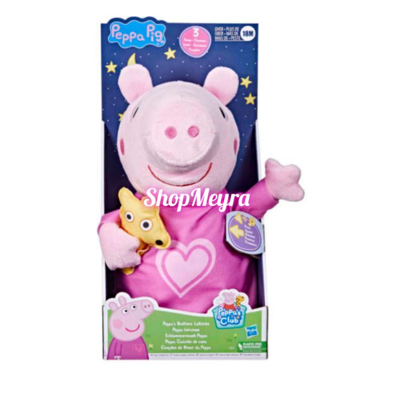 Peppa Pig Bedtime Lullabies Plush Doll / Boneka Peppa Pig