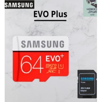 Memory Card Samsung 32Gb/64Gb/128Gbgb Microsd Tf