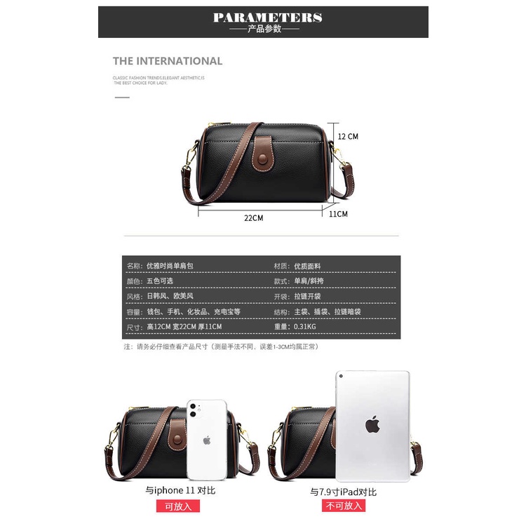 Tasready Tas Selempang Wanita Fashion Korea P251 8076